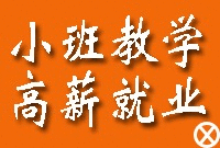 葡萄牙語(yǔ)培訓(xùn)--葡萄牙語(yǔ)翻譯--葡譯中