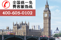 深圳翻譯，深圳最好的翻譯公司-深圳翻譯公司；電話：0755-83460102