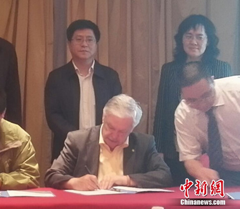 俄羅斯兒童文學作家阿爾貝特·利哈諾夫圖書版權引進簽約儀式