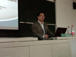 王華樹老師講座