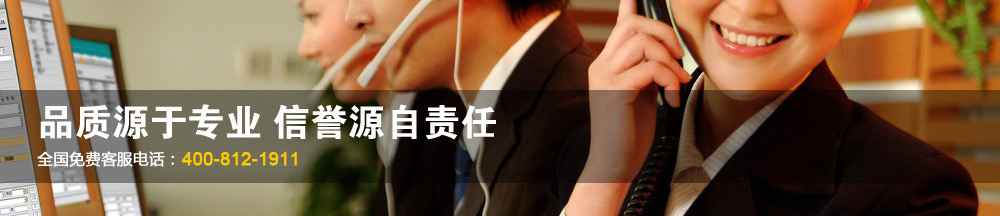 因?yàn)閷Ｗⅲ詫I(yè)